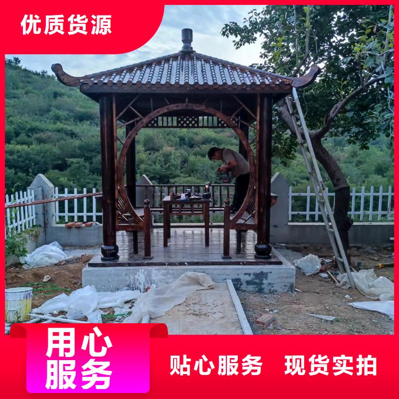 铝代木古建【别墅天沟】严选好货