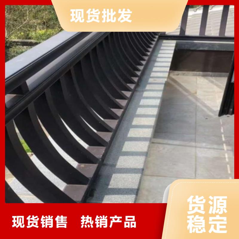 【铝代木古建古建河道石栏杆按需设计】