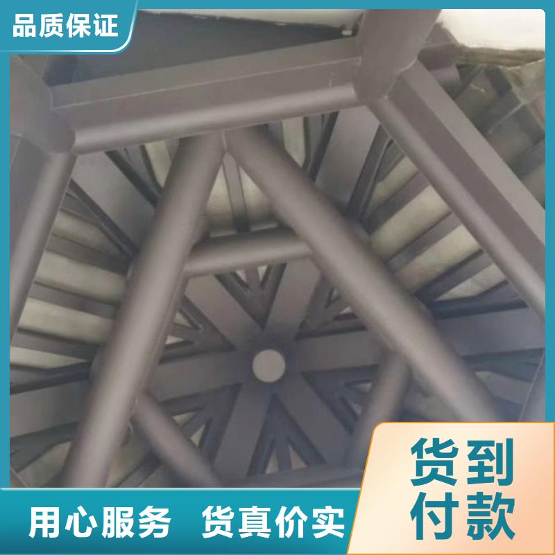 铝代木古建筑施工方案现货价格