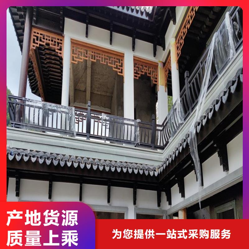 铝代木古建筑价格图片