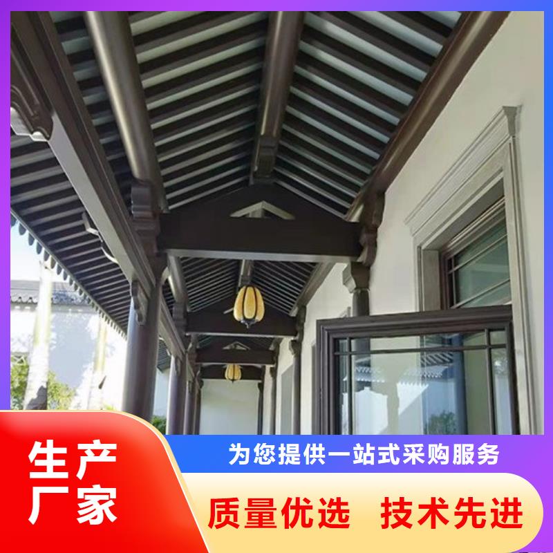 铝代木古建_铝合金仿古建筑材料来电咨询