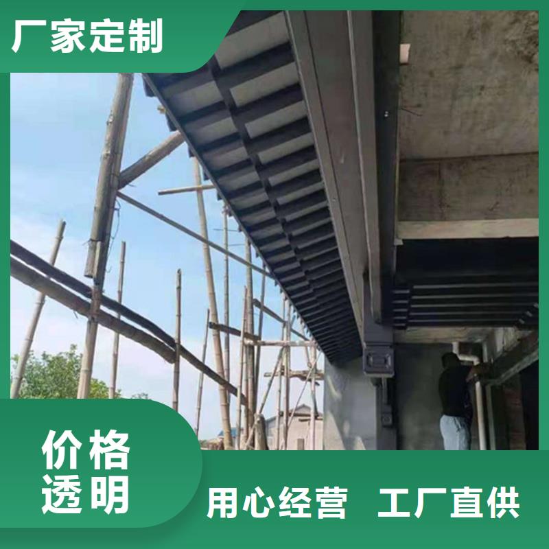 铝代木古建_铝合金仿古建筑材料海量现货直销