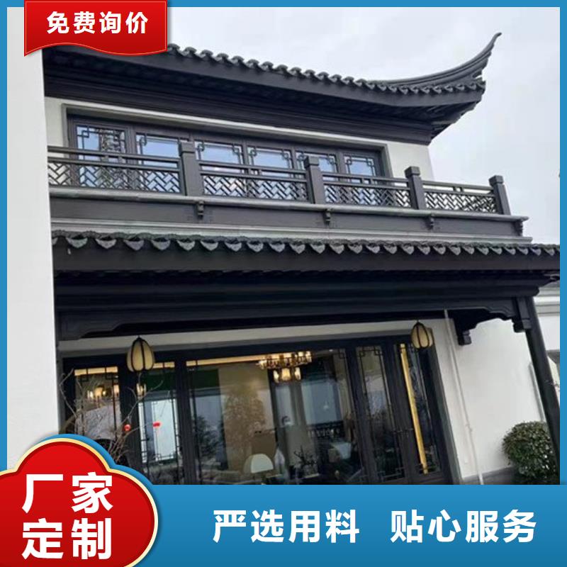 铝代木古建-古建铝代木适用范围广