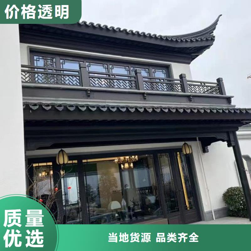 供应批发铝代木古建筑材料工厂-放心