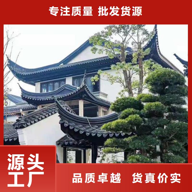 铝代木古建装饰公司施工