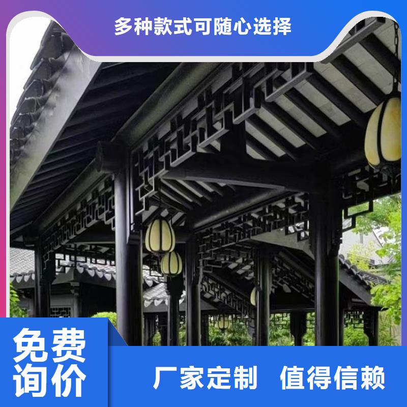 古建构件名称大全图片货真价实