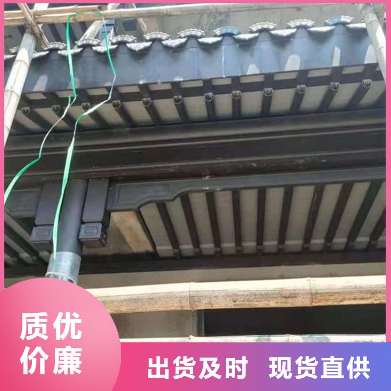 铝代木古建铝合金斗拱型号齐全