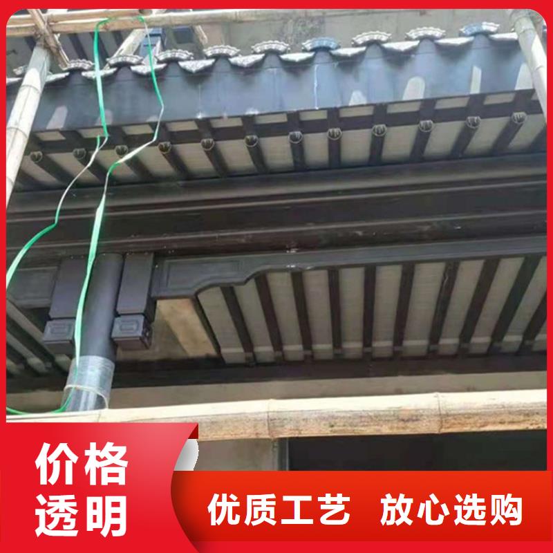 铝代木古建厂家欢迎订购