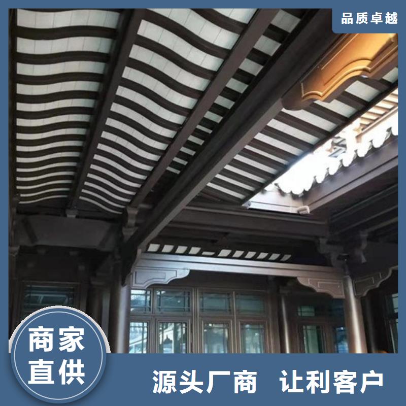 铝代木古建筑材料工厂欢迎咨询