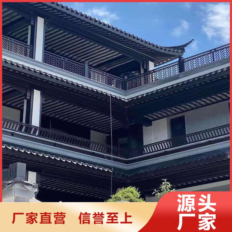 铝代木古建古建连廊优选厂家