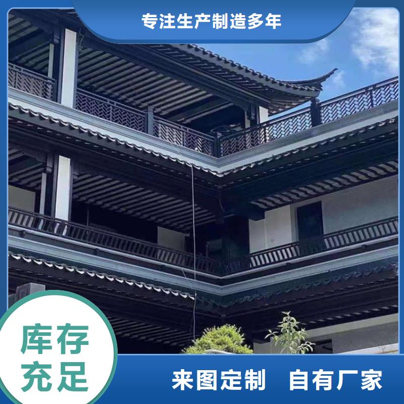 古建凉亭批发