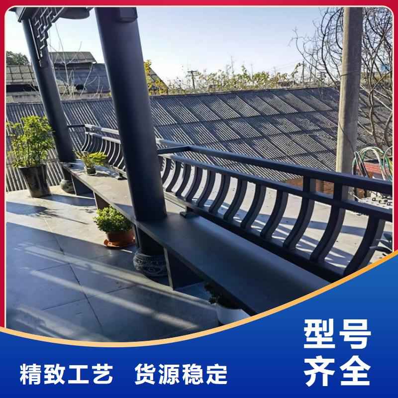 铝代木古建成品落水管精选优质材料