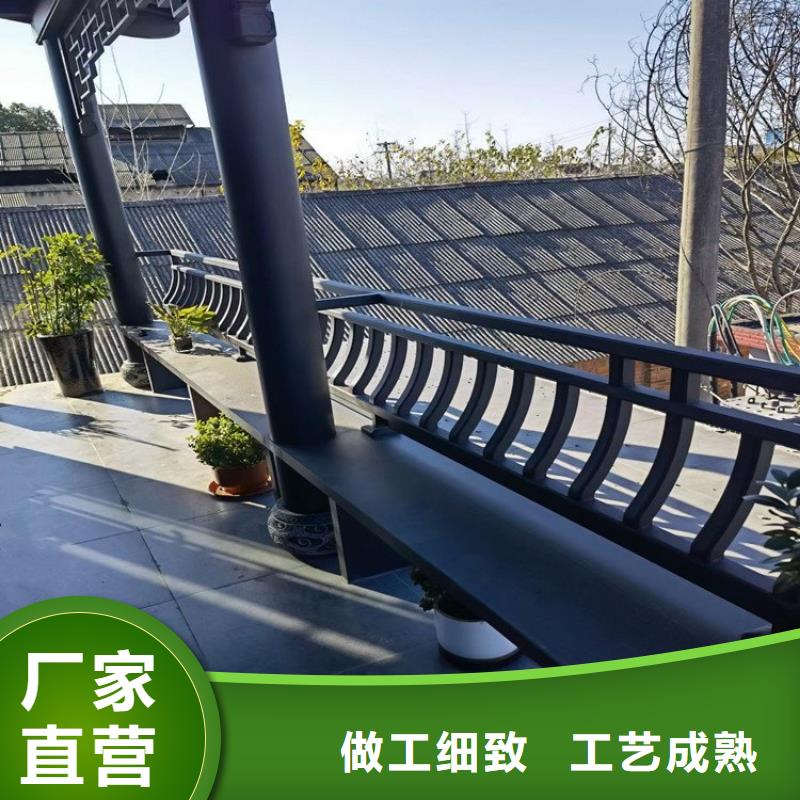 铝代木古建别墅庭院设计超产品在细节