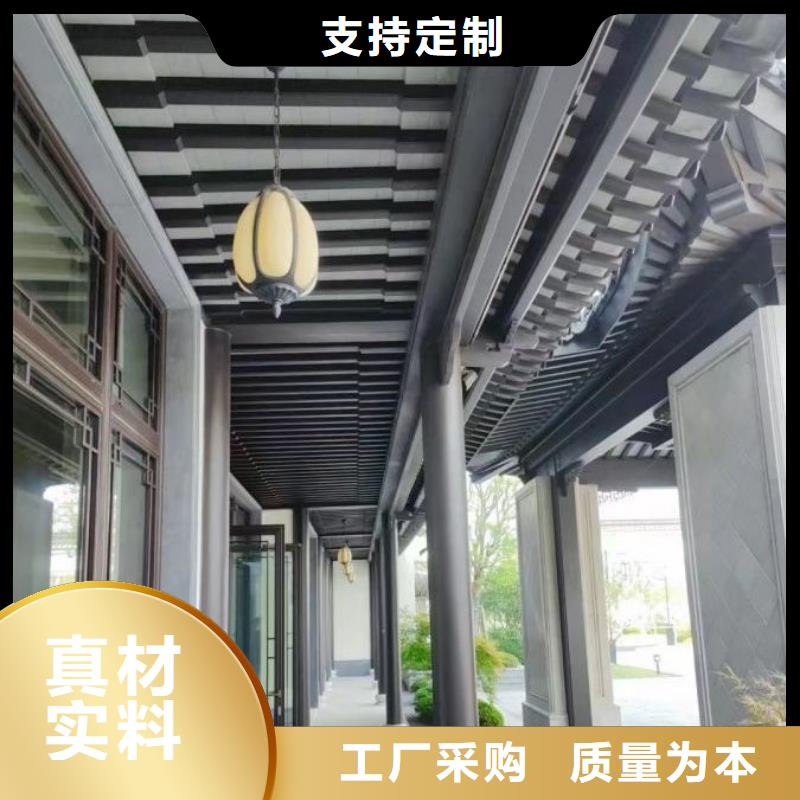 铝代木古建厂家大品牌