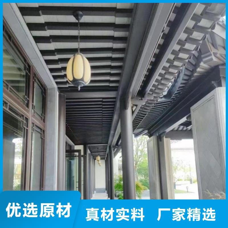 铝代木古建装饰公司批发零售