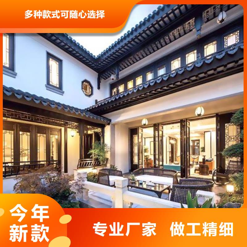 铝代木古建-古建铝代木卓越品质正品保障