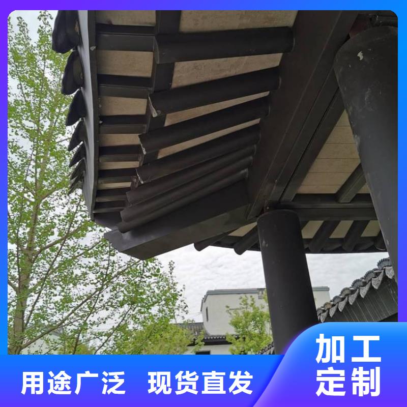 铝代木古建自建房落水管实力商家推荐