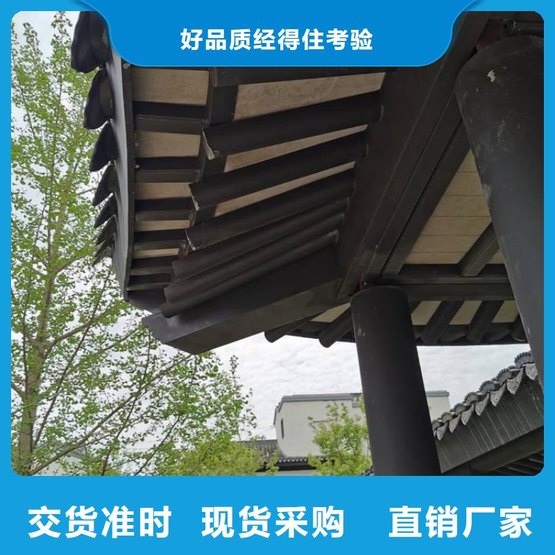 铝合金古建筑构件厂中心