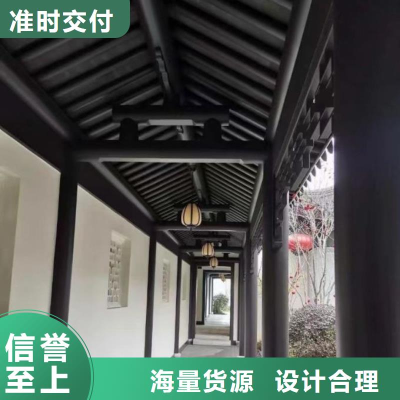 铝代木古建_方形落水管全新升级品质保障