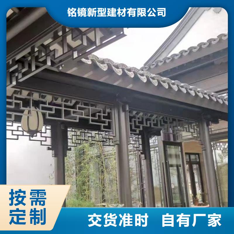 铝代木古建铝古建栏杆批发货源