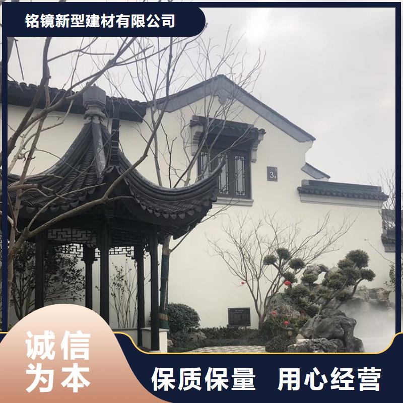 铝代木古建筑材料工厂型号全