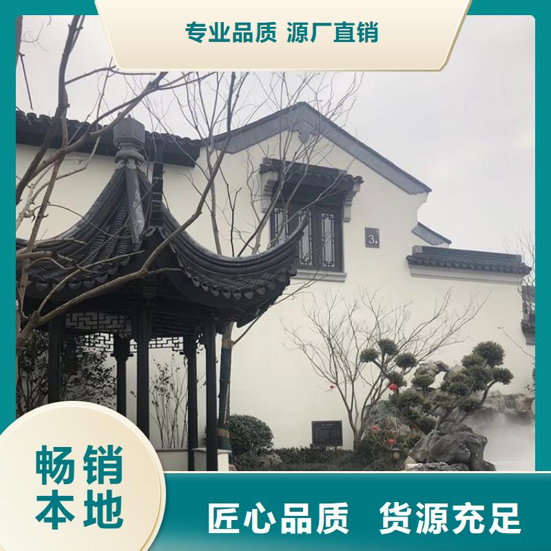 【铝代木古建 花岗岩石栏杆厂家精选】