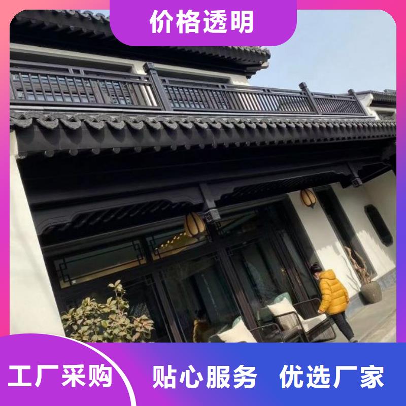 铝代木古建新中式铝合金古建质量上乘