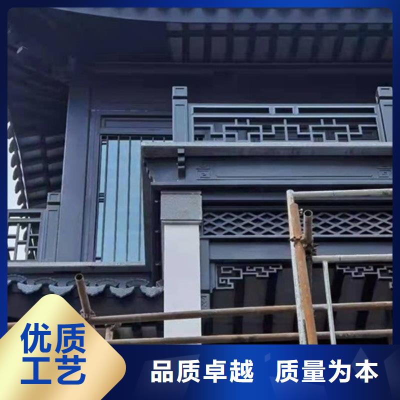 铝代木古建筑施工方案厂家-价格实惠