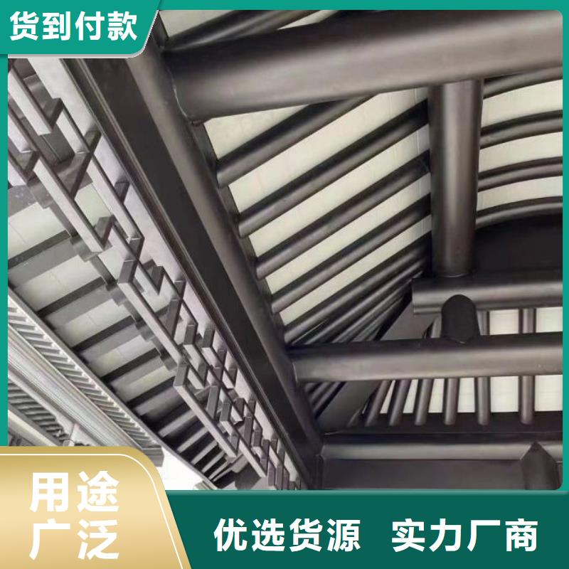 古建铝代木工程施工方案全国发货