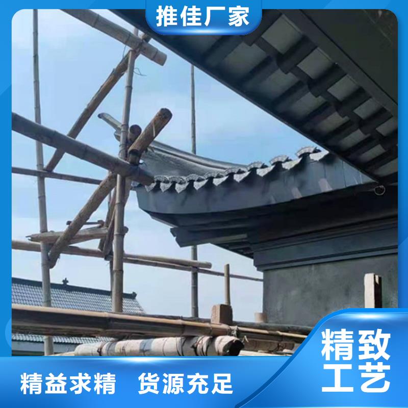 铝代木古建仿古建筑材料多种规格可选