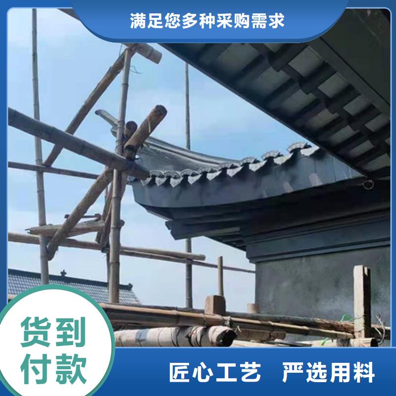 铝代木古建筑施工方案厂家-价格实惠