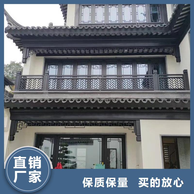 【铝代木古建】_新中式铝合金古建价格有优势