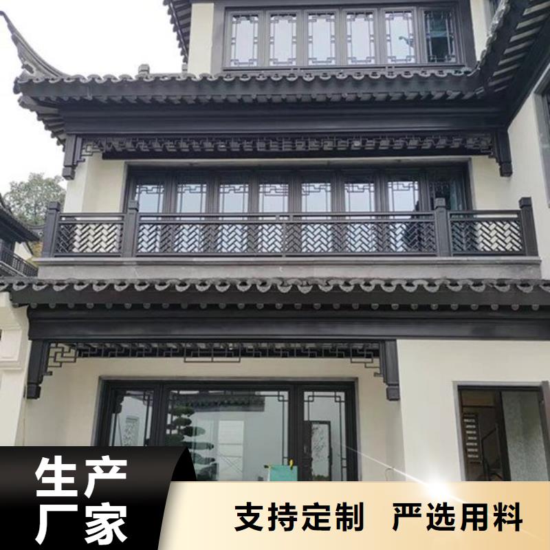 铝代木古建中式复古六角亭自营品质有保障