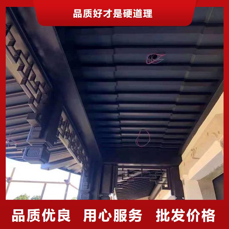 【铝代木古建【仿古建筑】高性价比】