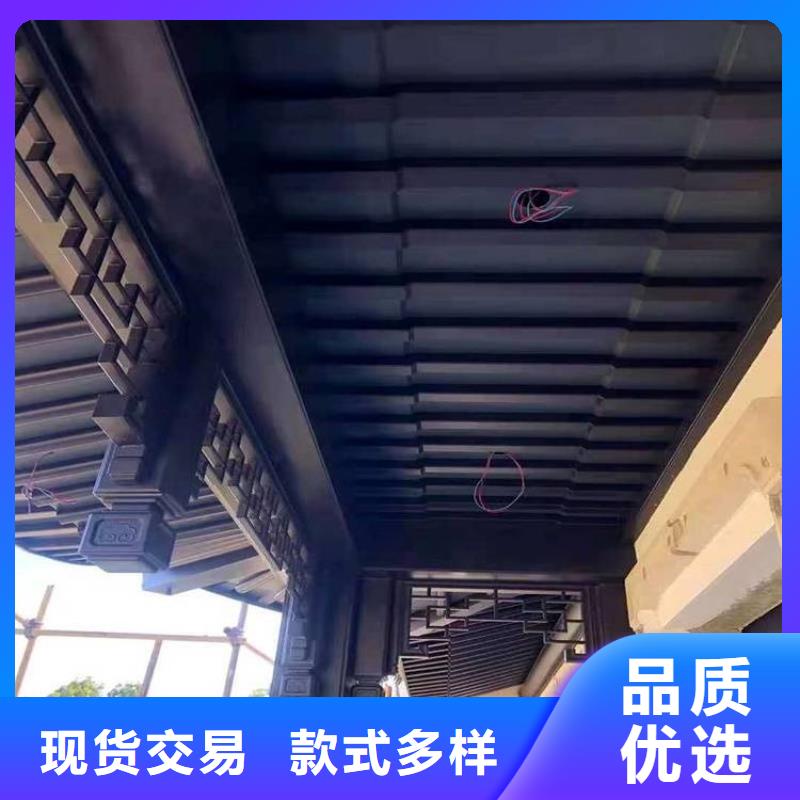 铝代木古建筑材料工厂型号齐全