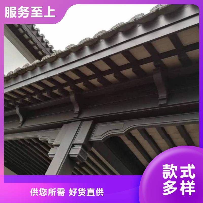 【铝代木古建】-新中式铝合金古建实体厂家