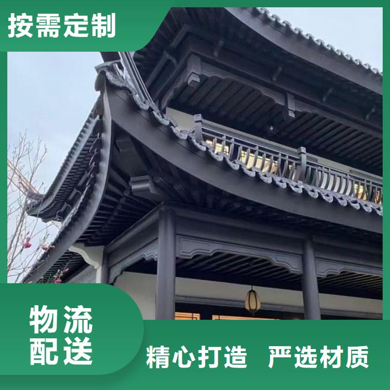 铝代木古建,古建石护栏快速发货