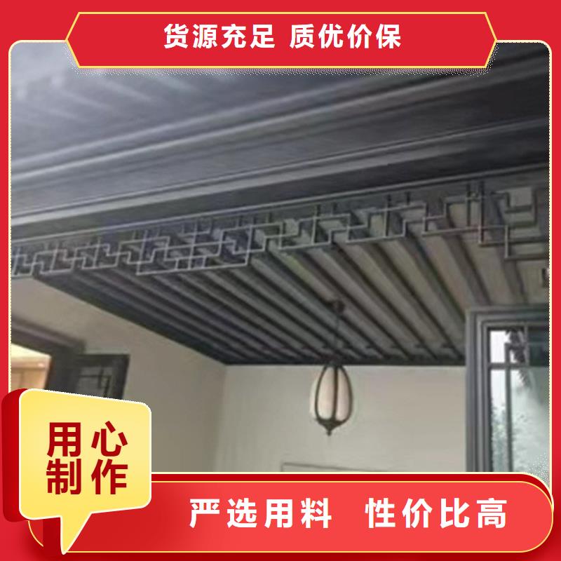 铝代木古建中式复古六角亭自营品质有保障