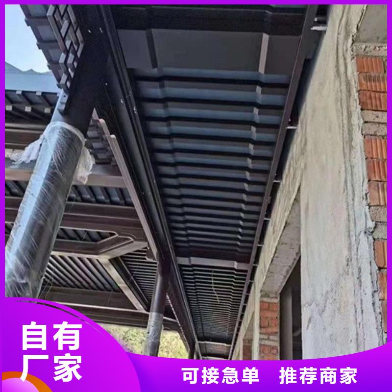 铝代木古建-铝合金仿古建筑材料来图加工定制