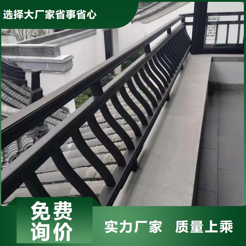 铝代木古建-仿古长廊低价货源