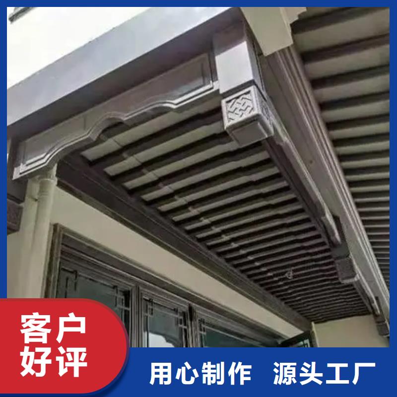 铝代木古建铝古建栏杆N年大品牌