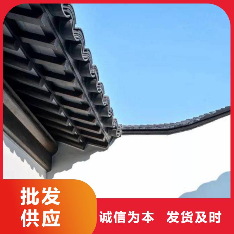 【铝代木古建【仿古建筑】高性价比】