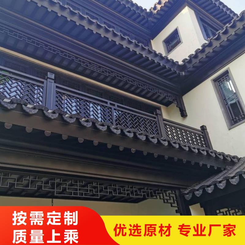 铝代木古建铝古建栏杆批发货源