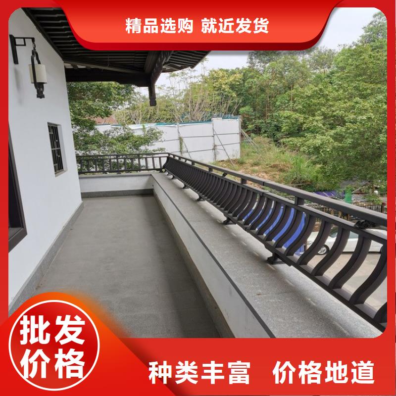 铝代木古建-铝合金仿古建筑材料来图加工定制