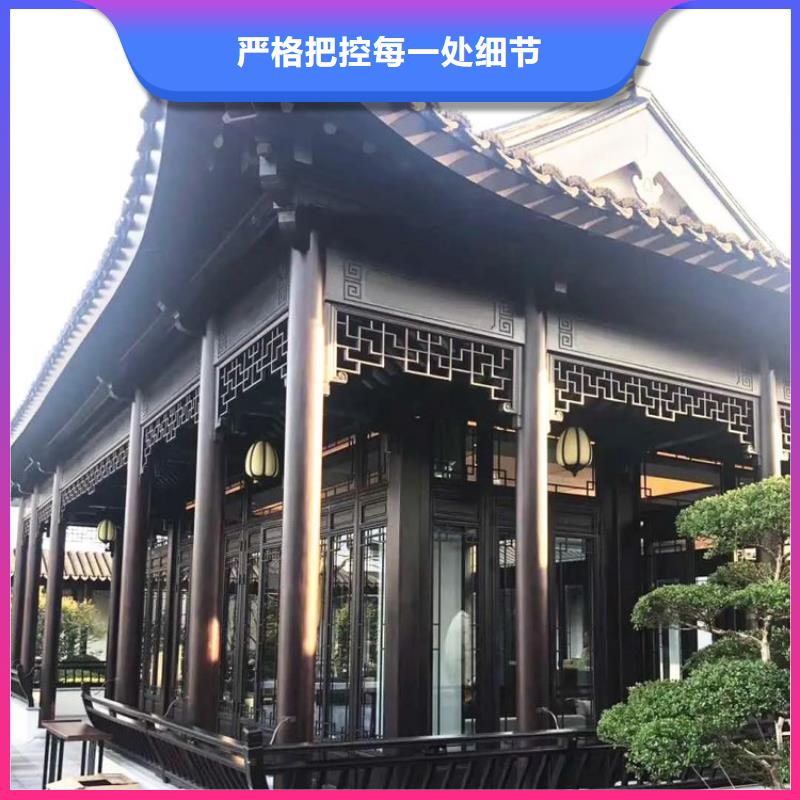 铝代木古建【庭院青石栏杆】出货快