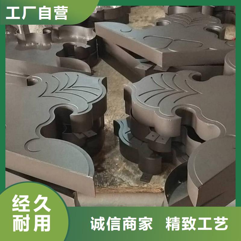 铝代木古建自建房落水管厂家直营