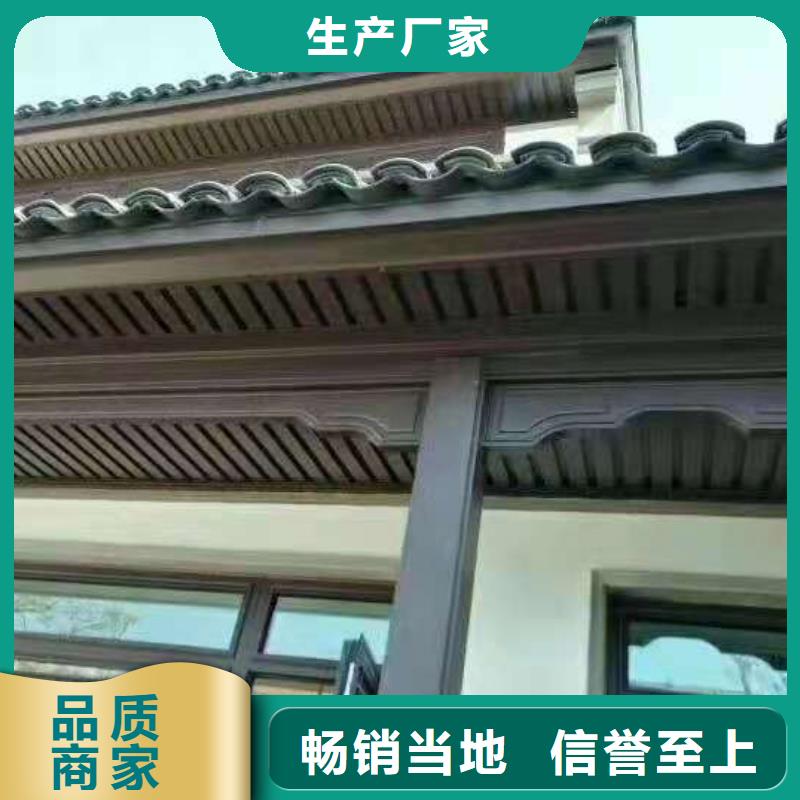 铝代木古建仿古水榭可接急单