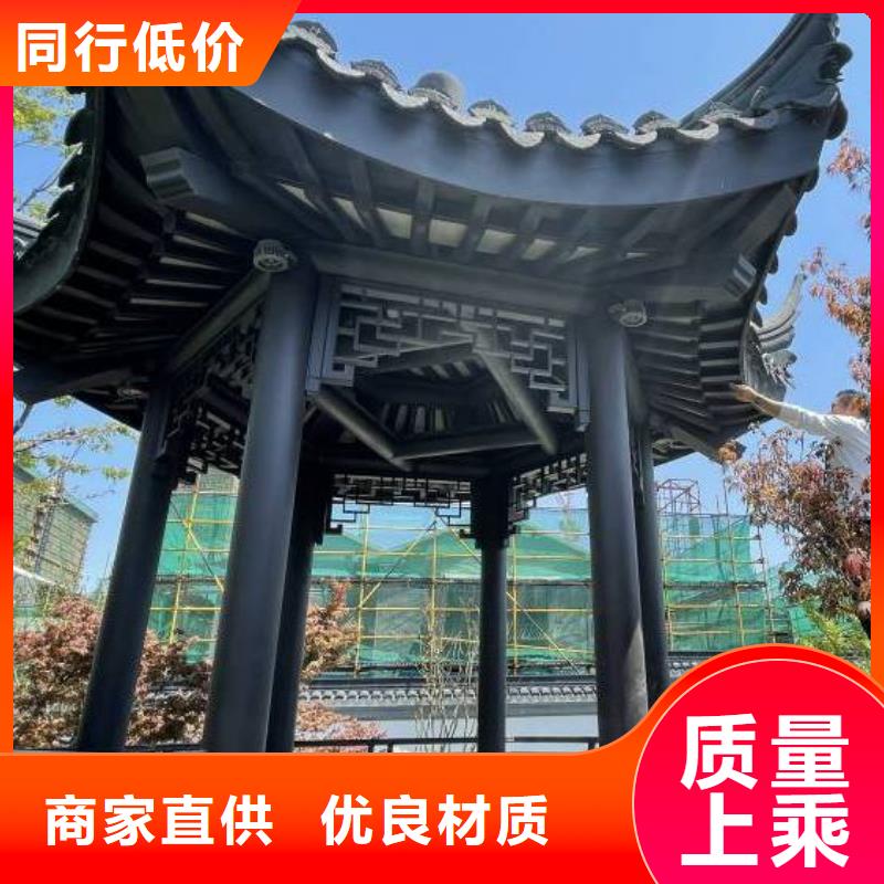 铝代木古建【庭院青石栏杆】出货快