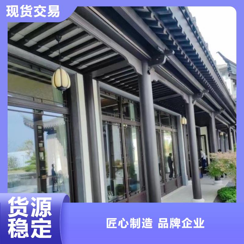 铝代木古建【庭院青石栏杆】出货快