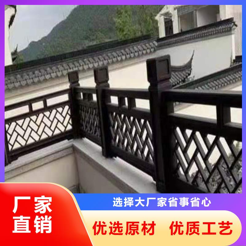 铝代木古建-【成品雨水管】拒绝差价